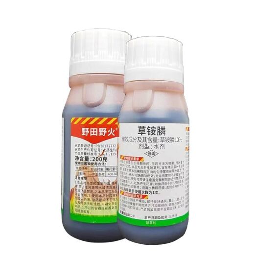 兰陵县野田野火10%草铵膦一年生杂草农药除草剂