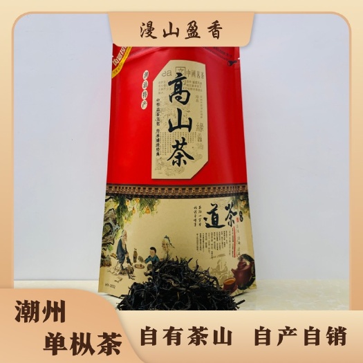 饶平县凤凰单枞茶，水仙茶夏茶粗选