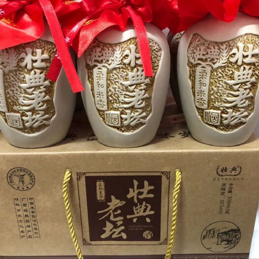 江门厂家直供壮典老坛酒