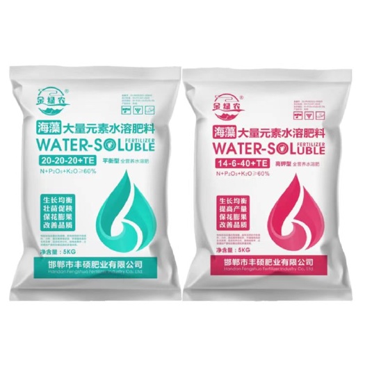 邯鄲海藻大量元素水溶肥，全水溶。吸收快，利用高。
