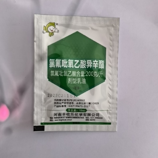苍溪县氯氟吡氧乙酸异辛酯 除草剂小麦除草剂 阔叶杂草农药