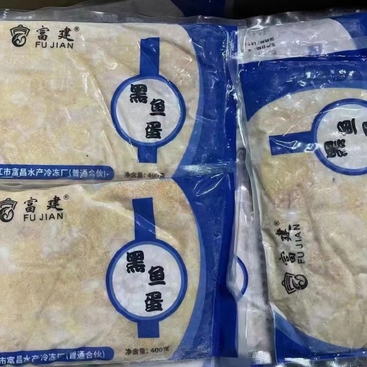 成都黑鱼蛋，鲈鱼蛋