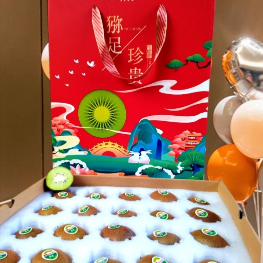【顺丰包邮】眉县徐香猕猴桃当季水果现摘现发绿心奇异果十斤礼盒