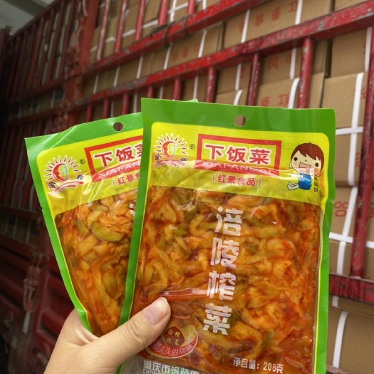 重庆市网红榨菜【208克】，地摊餐饮火爆销售中