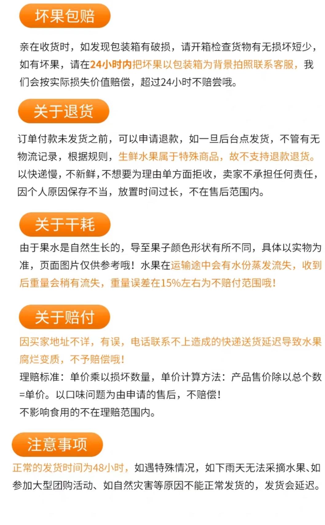 纯甜湖南麻阳锦蜜甜橙冰糖橙水果橙子果园直发一件代发小额批发