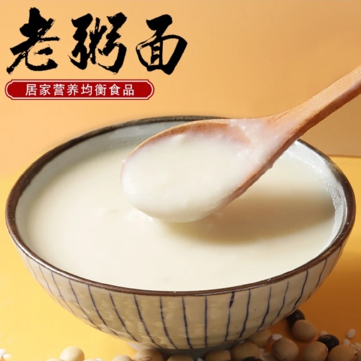 沛县老粥面