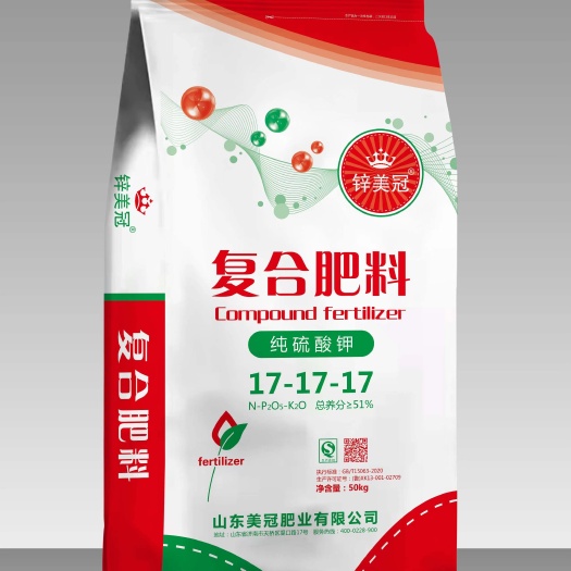 青州市复合肥料
