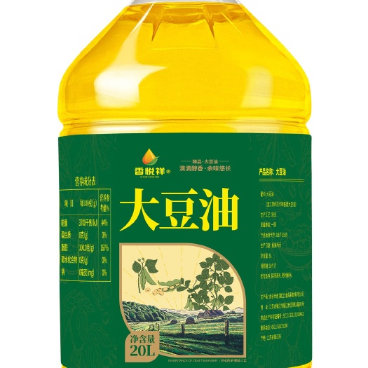 大连大豆油，菜籽油5升，1.8升，20升，厂家直发