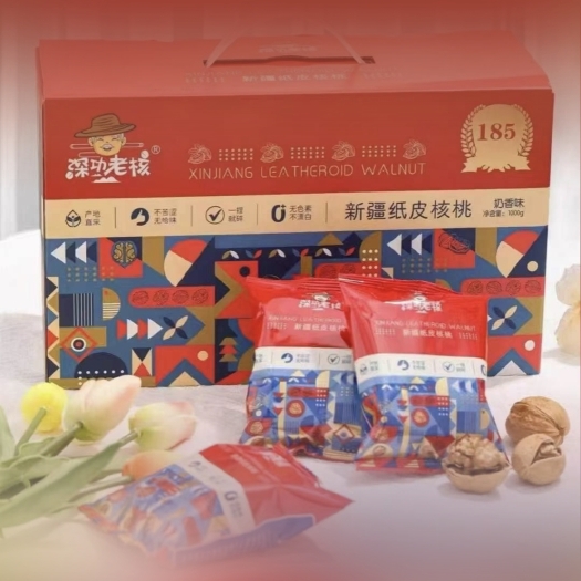 杭州纸皮核桃礼盒装