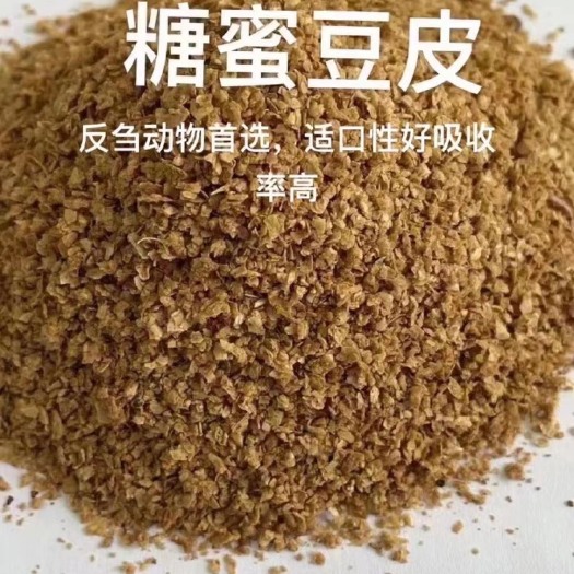 石家庄糖蜜豆皮 豆皮 糖蜜 大豆糖蜜