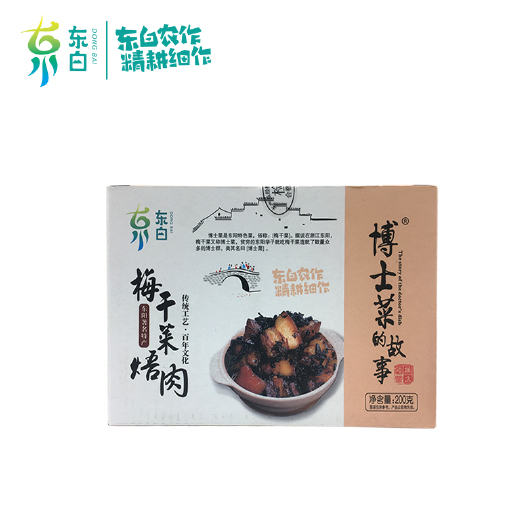 【东阳好物】东白梅干菜焐肉