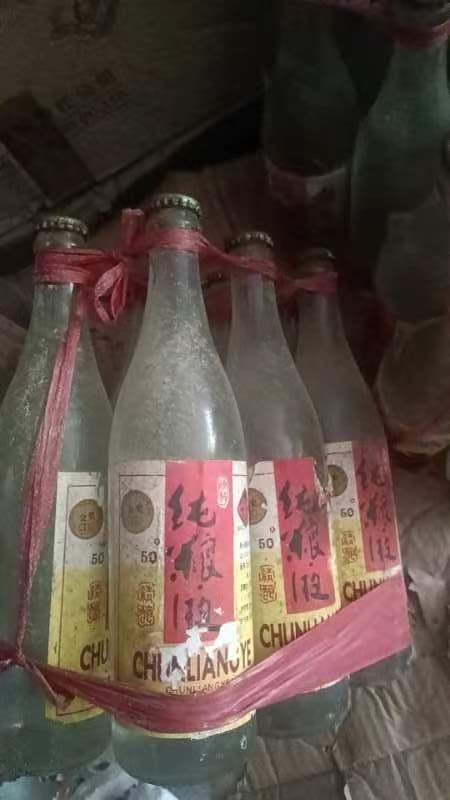 樟树市樟树市古城特产