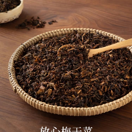 瑞安市梅干菜