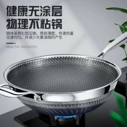 永康市厨具