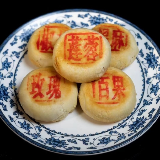 杭州灵隐月饼代购