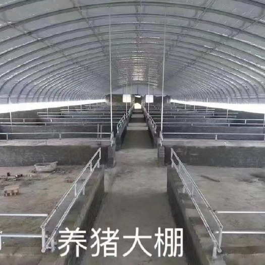 沭阳县养殖大棚，跨度可定制，顶部四层覆盖。可是棚内冬暖夏凉经济实惠