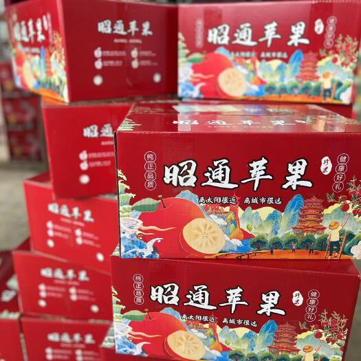 云南昭通冰糖心丑苹果不打蜡 不套袋 一件代发