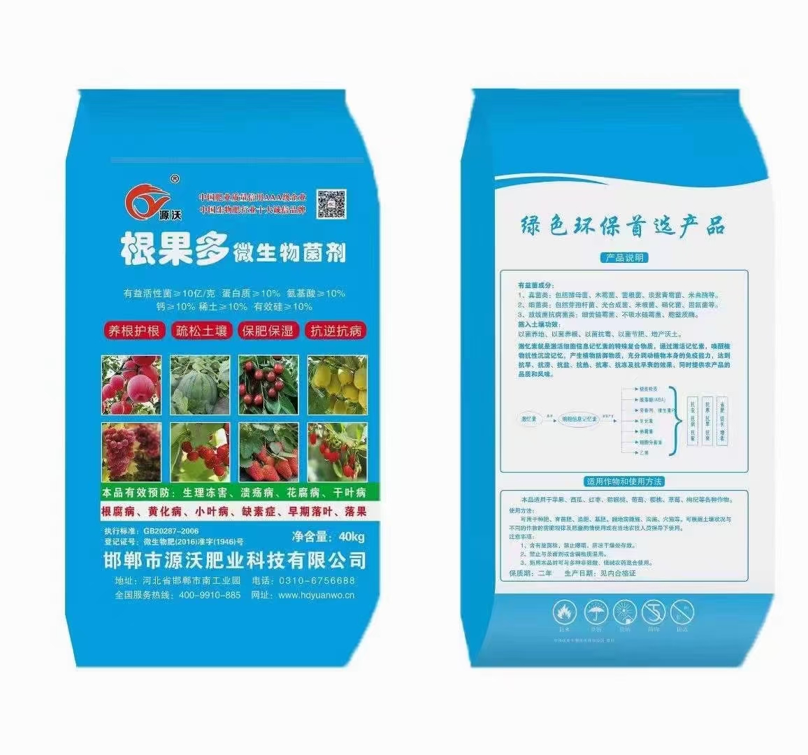 其担任长沙市公安局局长期间的4名副局长已先后被查