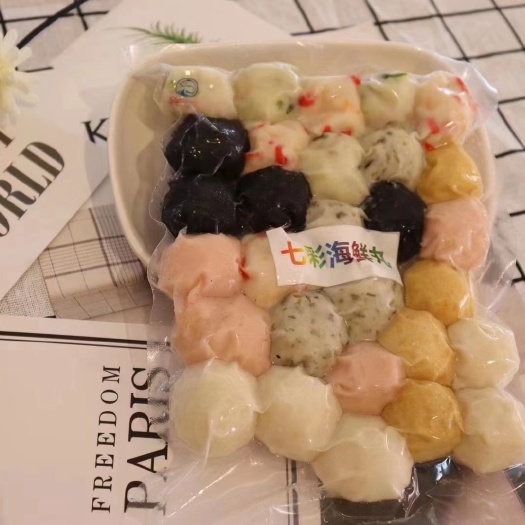 阳江七彩海鲜丸加工定制 现货批发
