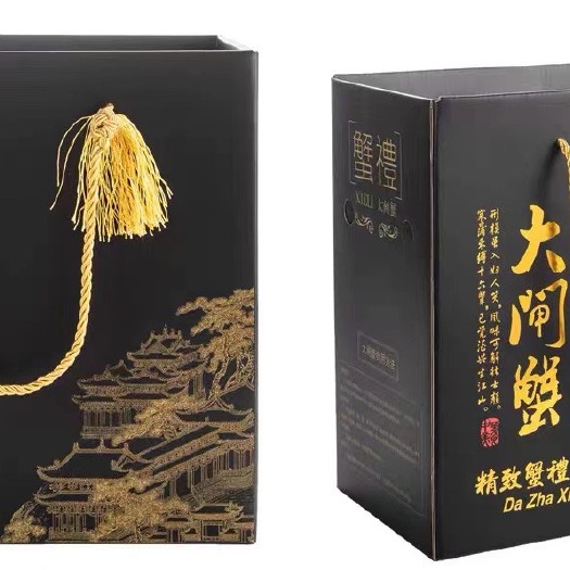 南京大闸蟹