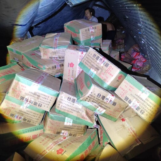 大方县冻货食品翻车受损一批