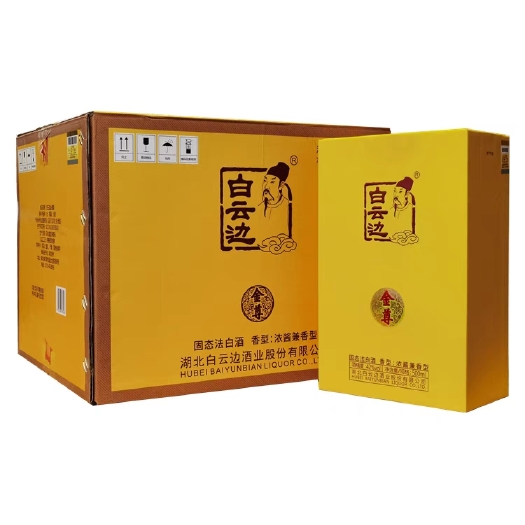 金尊酒42度500ml*1瓶兼香型白酒