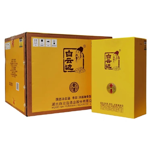 宜昌金尊酒42度500ml*1瓶兼香型白酒
