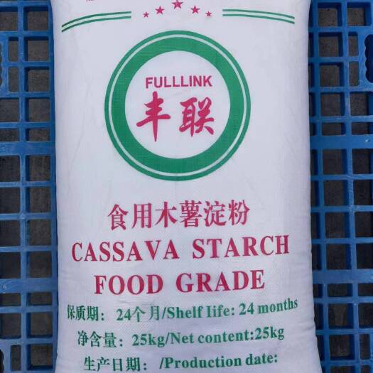 木薯淀粉商用芋圆珍珠麻薯瘦肉丸勾芡油炸钵仔糕原料25kg