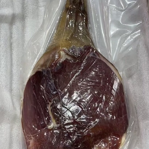 威宁县威宁火腿，