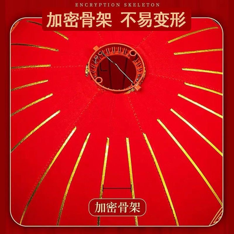 高档结婚灯笼圆喜高端款金童玉女高端款长杆短钩款式型号齐全