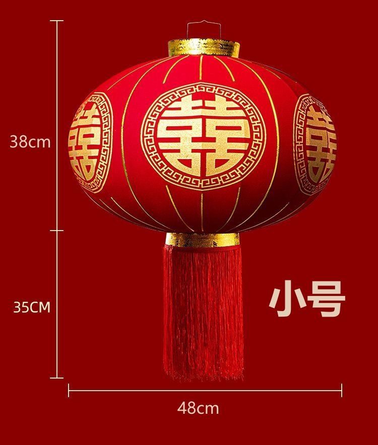 高档结婚灯笼圆喜高端款金童玉女高端款长杆短钩款式型号齐全