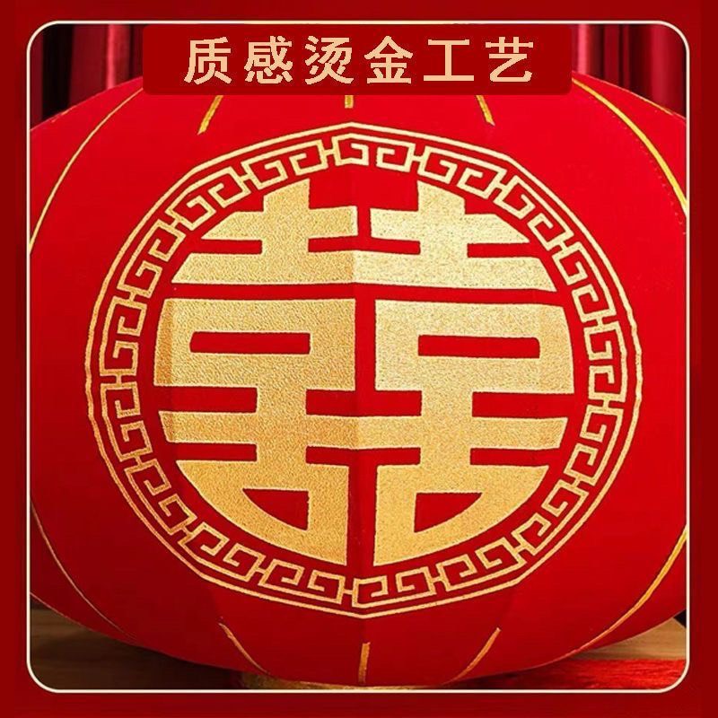 高档结婚灯笼圆喜高端款金童玉女高端款长杆短钩款式型号齐全