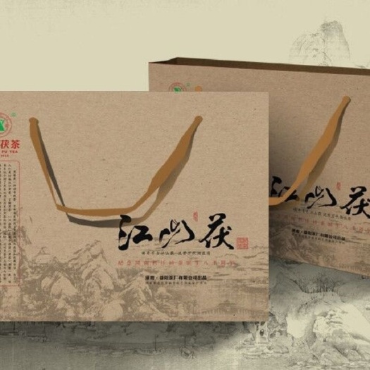 益阳茶厂2018年 湘益机压茯砖茶八十周年 纪念礼品茶 3公