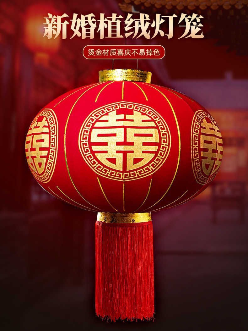 高档结婚灯笼圆喜高端款金童玉女高端款长杆短钩款式型号齐全