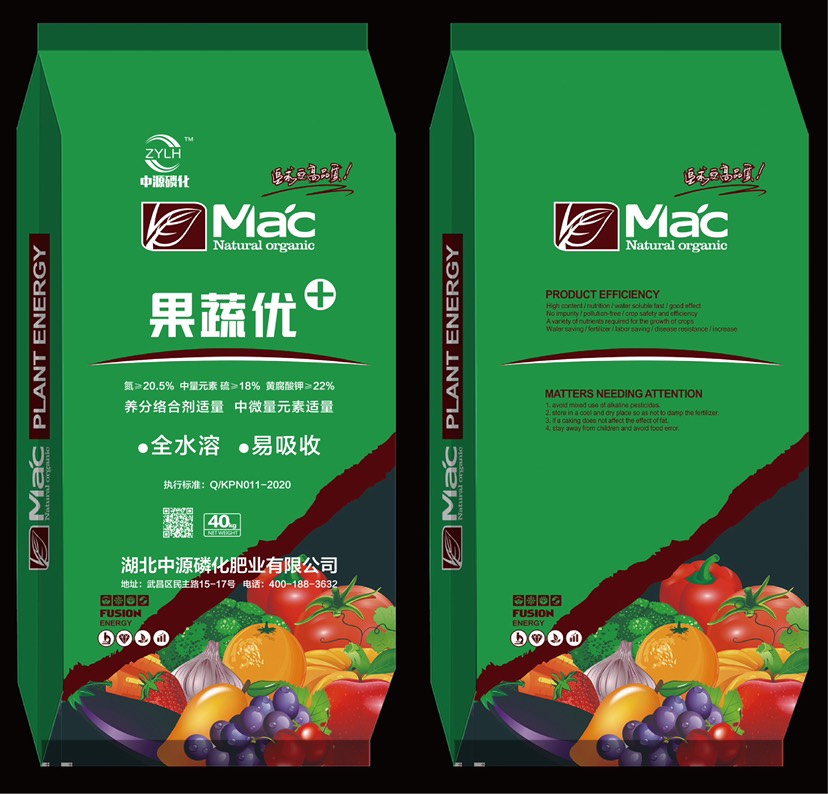 （热销）肥料级速溶氮肥20.5硫酸铵酸性肥料各种经济作物追肥