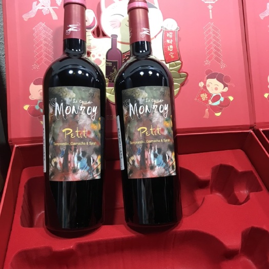 厦门西班牙原瓶红酒