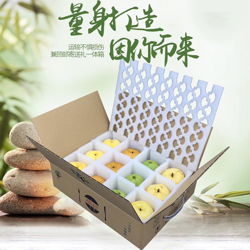 佛山珍珠棉通用水果托防护内衬
