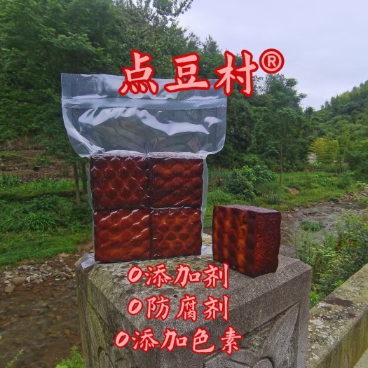 达州纯手工制作柴火烟熏豆干