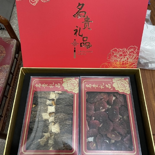 古田县高端菌菇礼 食用菌礼盒套装