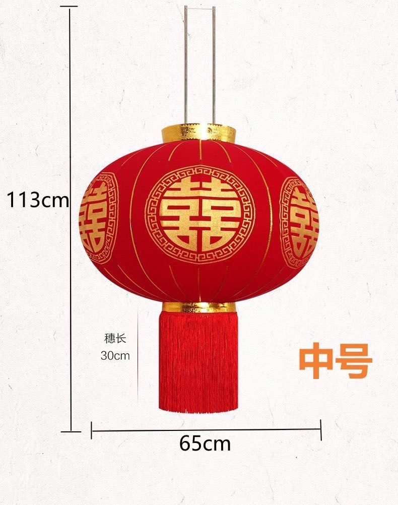 高档结婚灯笼圆喜高端款金童玉女高端款长杆短钩款式型号齐全