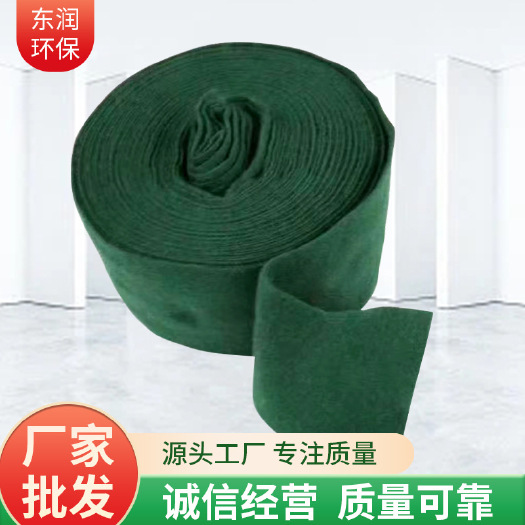 德州保温保湿缠树布，树木防晒绿化无纺布，防虫防寒防冻园林缠绕条