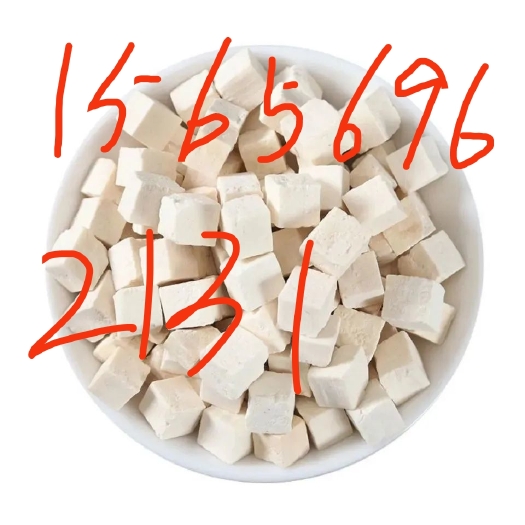 金寨县茯苓