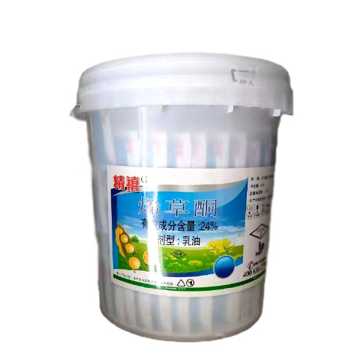 濱州24%烯草酮20毫升*300袋桶裝