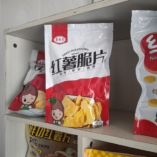 鸡泽县厂家直销红薯片红薯脆片蜂蜜芝麻片量大从优