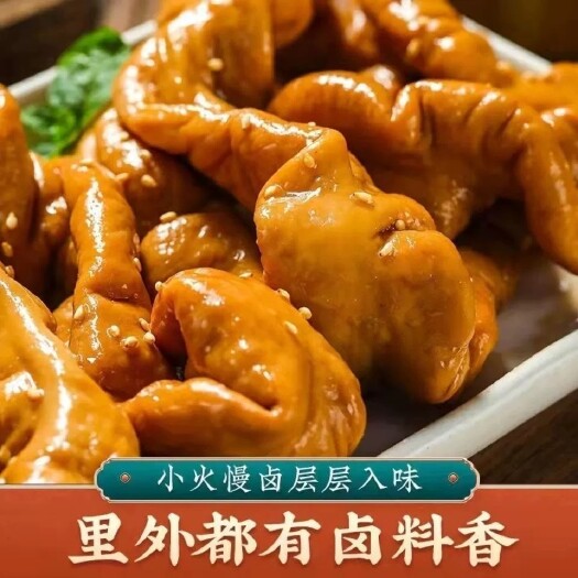 成都精品卤肥肠