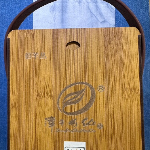 龙岩漳平水仙茶盛世陆号佰芊丛漳平水仙茶厂批发一件代发招代理