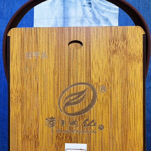 龙岩漳平水仙茶盛世壹号漳平水仙茶漳平水仙茶厂批发