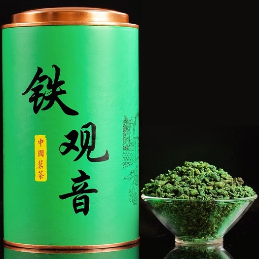 安溪县2024新茶铁观音浓香型茶叶兰花香袋装/罐装多规格批发包邮