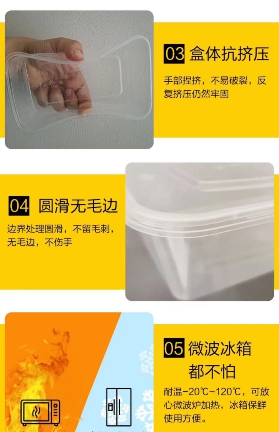 1200ml烧腊盒/烧鸭鹅/一次性方盒加厚塑料外卖快餐打包盒