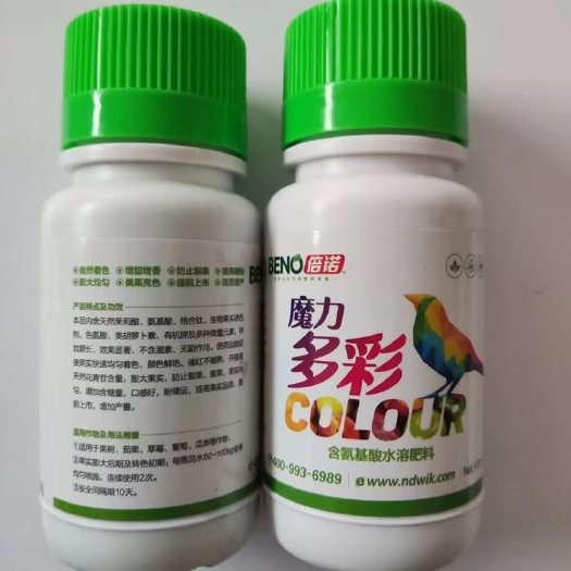 大荔县供应多彩转色剂，水果增糖上色，不软不落，沙柑橘转色剂